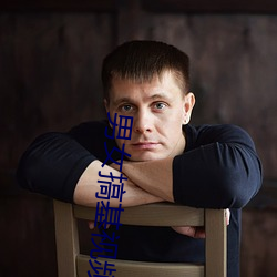 男(nán)女(nǚ)搞基视频软(ruǎn)件(jiàn)