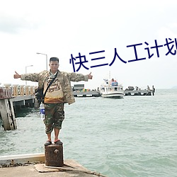 金年会 | 诚信至上金字招牌