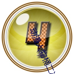 动漫人物桶二次元人物免费看(kàn)(动(dòng)漫人物(wù)卡通 二次元)