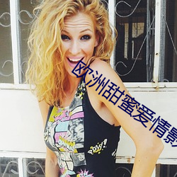 金年会 | 诚信至上金字招牌