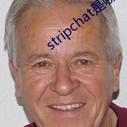 stripchat是哪个国(國)家