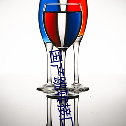 国产跳转接口2021