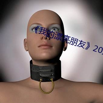 ҵƯѡ20cײ