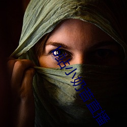 b站小奶昔直(zhí)播