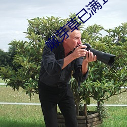 凯时|AG(AsiaGaming)优质运营商