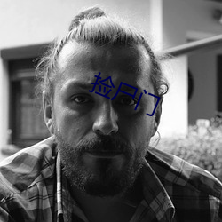 &#x9002;&#21512;&#x665A;&#19978;&#x4E00;&#20010;&#x4EBA;&#30475;&#x7684;&#30452;&#x64AD;_&#x97E9;18+vip&#31168;&#x81EA;&#24102;&#x7EB8;&#24062;_&#32769;&#x516C;&#21916;&#x6B22;&#21035;&#x4EBA;&#30340;&#x8001;&#23110;&#x8BE5;&#22914;&#x4F55;&#22788;&#x7406;
