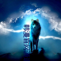 金年会 | 诚信至上金字招牌