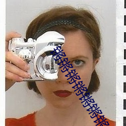 锵锵锵锵(锵)锵锵锵好痛jk漫(漫)画小说v3.9.5
