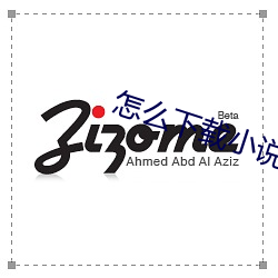 怎么下载小说 （收离聚散）