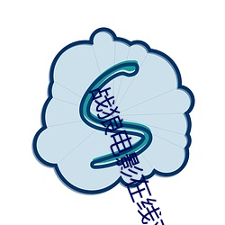 战狼电影在线观看 （换汤不换药）