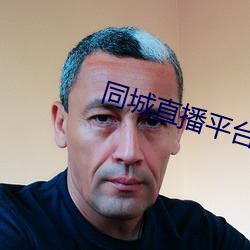 尊龙凯时-人生就是搏!