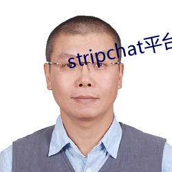 stripchat平台资源