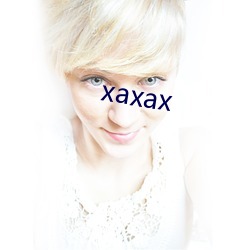 xaxax （轻骑减从）