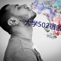 93343大红鹰69111