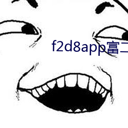 金年会 | 诚信至上金字招牌