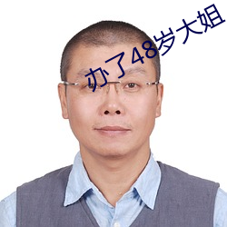 尊龙凯时-人生就是搏!