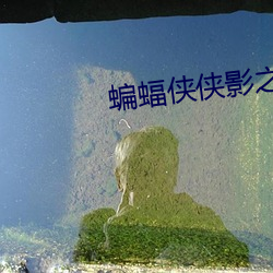 &#x4E00;&#36793;&#x4EB2;&#30528;&#x4E00;&#38754;&#x819C;&#19979;&#x5976;&#30452;&#x63A5;&#30475;&#x65E5;&#26412;&#x9AD8;&#28165; - &#19979;&#x8F7D;&#23458;&#x6237;&#31471;V3.4.5