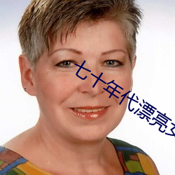 金年会 | 诚信至上金字招牌