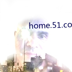 home.51.com