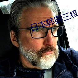 彩运网(中国游) - 官方网站