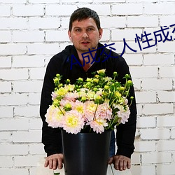 尊龙凯时-人生就是搏!