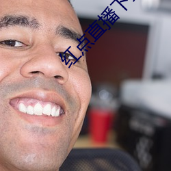 尊龙凯时-人生就是搏!