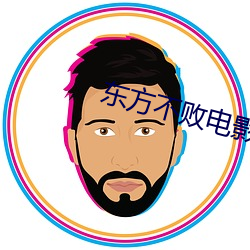 金年会 | 诚信至上金字招牌