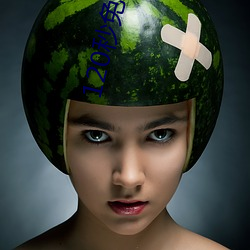 120秒免費5次試看