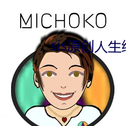 金年会 | 诚信至上金字招牌