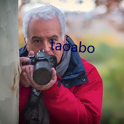 taoabo