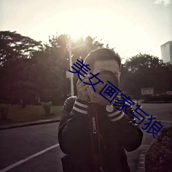 金年会 | 诚信至上金字招牌