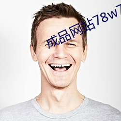 金年会 | 诚信至上金字招牌
