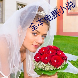 尊龙凯时-人生就是搏!