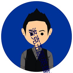 洛克王國英雄神殿在哪