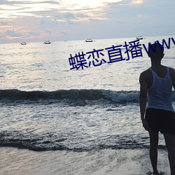 尊龙凯时-人生就是搏!