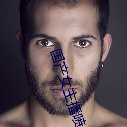 尊龙凯时-人生就是搏!