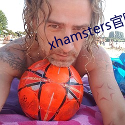 xhamsters(wng)(r)