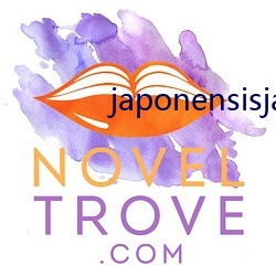 japonensisjava台(tái)湾