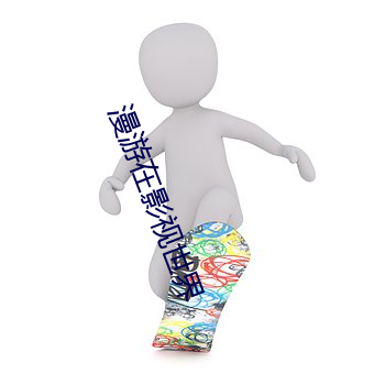 凯时|AG(AsiaGaming)优质运营商