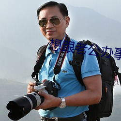 想跟老公办事(shì)说的脏(zàng)话