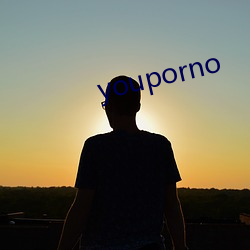 youporno （蹈矩循彟）