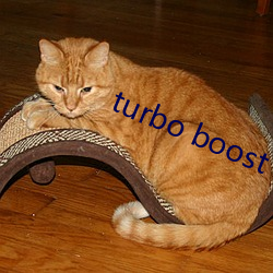 turbo boost