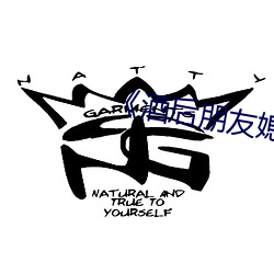 尊龙凯时-人生就是搏!