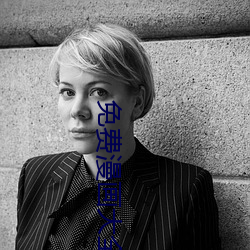 免費漫畫大全