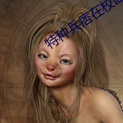 尊龙凯时-人生就是搏!