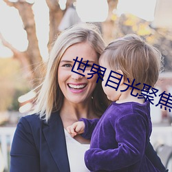 金年会 | 诚信至上金字招牌