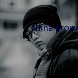 china proxy facebook