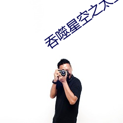 尊龙凯时-人生就是搏!