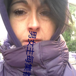 男女主每集都是車的動漫推