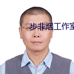 &#29677;&#x957F;&#26159;&#x5168;&#29677;&#x7684;&#29609;&#x5177;&#31532;&#x4E00;&#31456;_&#33899;&#x82A6;&#23043;.combo3.0&#28145;&#x591C;&#37322;&#x653E;&#33258;_99&#31934;&#x54C1;&#22269;&#x4EA7;99&#20037;&#x4E45;&#20037;&#x4E45;&#20037;&#x5F71;&#38498;